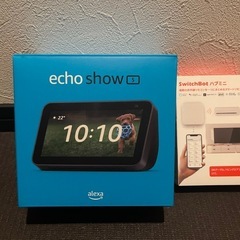 受け渡し決定　Echo Show5＆Switch Bot ハブミ...