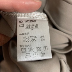 TARO&HANAKO 半袖シャツの画像