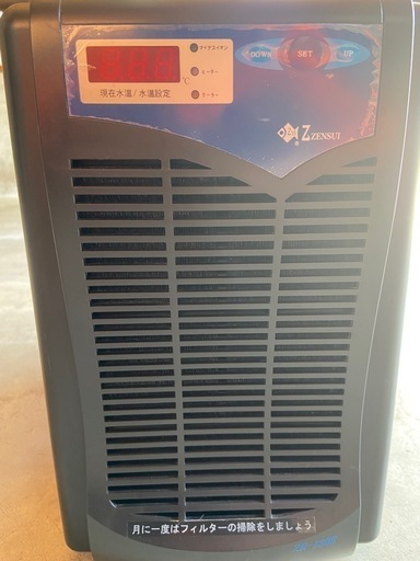 ゼンスイ ZR-130E クーラー