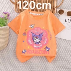 120cm子供半袖Tシャツ 夏用  コットン 薄手 3〜8歳 男...