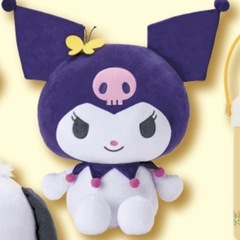 サンリオくじ クロミ ぬいぐるみ