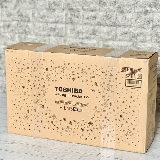 新品❗️東芝扇風機「F-LN5」リビング扇・30cmタイプ