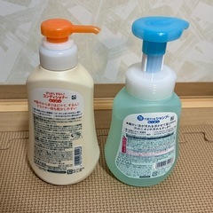 値下げ🌟未使用★メリット キッズ 泡シャンプー＆コンディショナーの画像