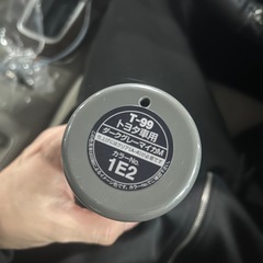 ダークグレーマイカ　塗料　スプレー　車
　の画像