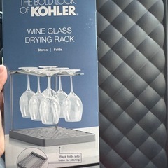 KOHLER　折りたたみ式ワイヤーグラスホルダーまたは乾燥用ラック