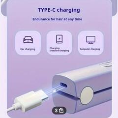 ヘアーアイロン　ピンク　ワイヤレス　USBの画像
