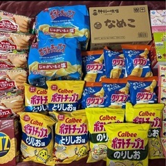 お菓子詰め合わせ まとめ売りの画像