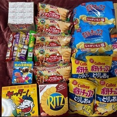 お菓子詰め合わせ まとめ売りの画像