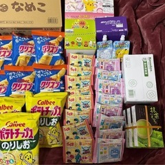 お菓子詰め合わせ まとめ売りの画像