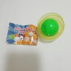 ガチャガチャ　スポーツボール　スピナー　こどものおもちゃ