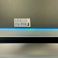 【ドリーム川西店御来店限定】新古品冷蔵庫　AQUA 5ドア両開501L AQR-TXA50 2024年製／クリーニング済み 【2002211255601840】の画像
