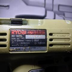 RYOBI　BD-903S　ドリルドライバーの画像