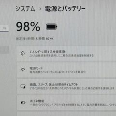 ★第8世代i5★ メモリ16GB SSD256GB Win11 DELL D40の画像