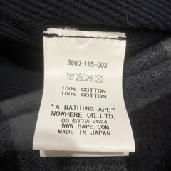 ursus bape ape エイプ　ジップパーカ　厚手の画像