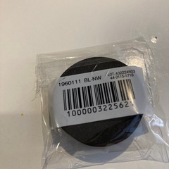 モンベルバッジの画像