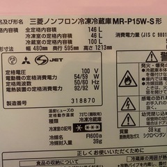 冷蔵庫の画像