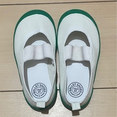 ヨーカ堂　15cm 上履き