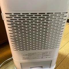 除湿機　アイリスオーヤマの画像