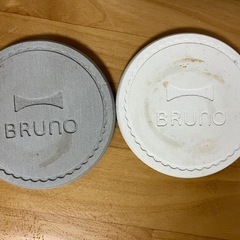 珪素土コースター
