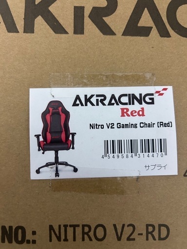AKraing　Nitro V2 ゲーミングチェア