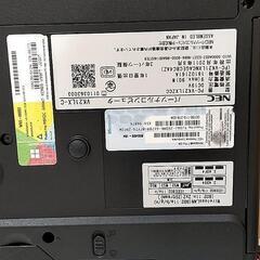 ジャンク　ノートパソコンの画像