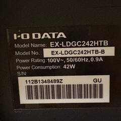 IODATE  ゲーミングモニター 
EX-LDGC242HTB  の画像