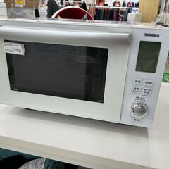 ★ジモティ割あり★ TWINBIRD 電子レンジ  20年製 動...