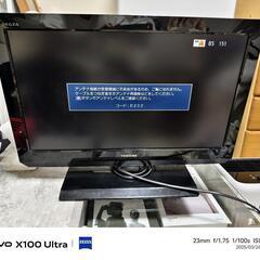 東芝 TOSHIBA  22A2 REGZA