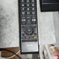 東芝 TOSHIBA  22A2 REGZAの画像