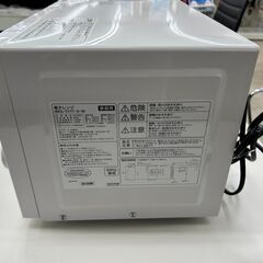 ☆ジモティ割あり☆ IRISOHYAMA 電子レンジ 20年製 動作確認 
