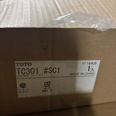 (一旦取引停止します)※手渡しのみ【新品未使用】TOTO TC3...