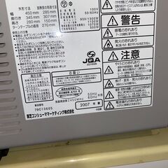 1人暮らし用電子レンジの画像