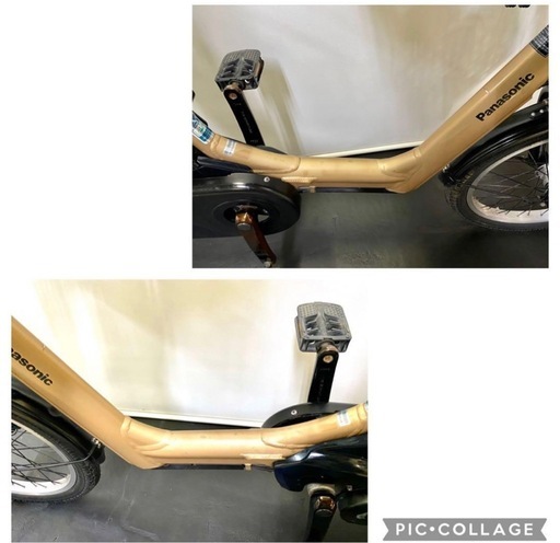 業界最長1年保証 送料無料　パナソニック　ギュット　20インチ 人気　電動アシスト自転車　g325
