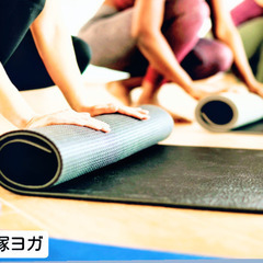 🌸美姿勢ヨガ体験レッスン《肩こり・頭痛・不眠に効果的なヨガポーズ》
