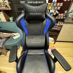【4月3日限定】4万円ゲーミングチェア