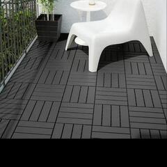 IKEA　フロアデッキ　タイルの画像