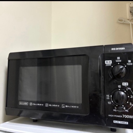 ☆ジモティ割あり☆ アイリスオーヤマ 電子レンジ 23年製 動作確認
