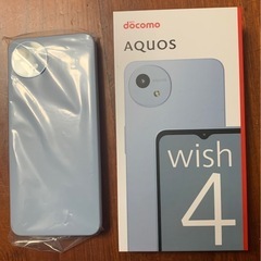    AQUOS wish4 docomo携帯　新品