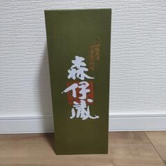 森伊蔵 極上の一滴