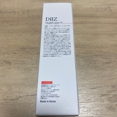 ハンドクリーンジェルの画像