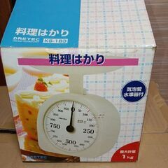 【値下げ】新品のたこ焼き器や油鍋や、電気ドライバーなど、ガラクタの画像