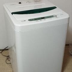 洗濯機