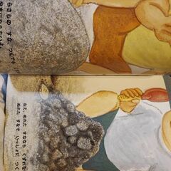 中古絵本24冊の画像