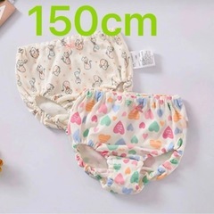 150cmキッズ ベビーパンツ コットン100 女の子 下着 ベ...