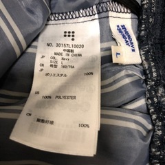 チュールスカートの画像