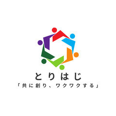 【運営メンバー募集のための交流会開催のお知らせ】