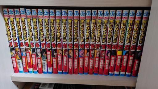 僕のヒーローアカデミア1〜40　1000引き可能