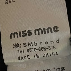フリルフードパーカーの画像