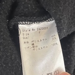 フリルフードパーカーの画像