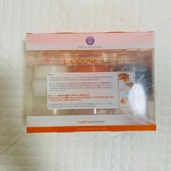 お値下げしました！新品未開封 哺乳瓶セットの画像